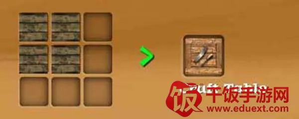 ������Ĺ����ڹ��ƽ�