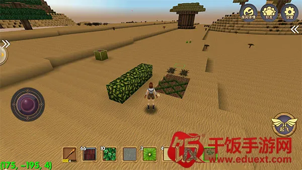 ������Ĺ����ڹ��ƽ�