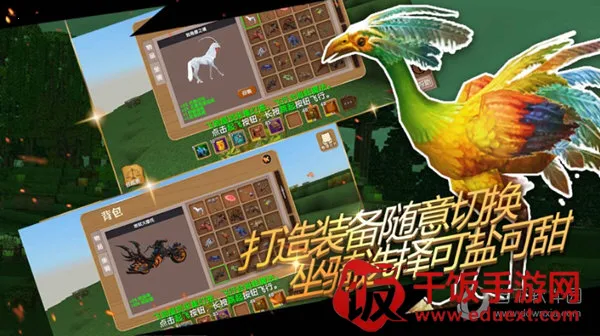 ������Ĺ����ڹ��ƽ�