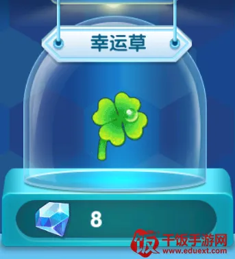 ���������ƽ��