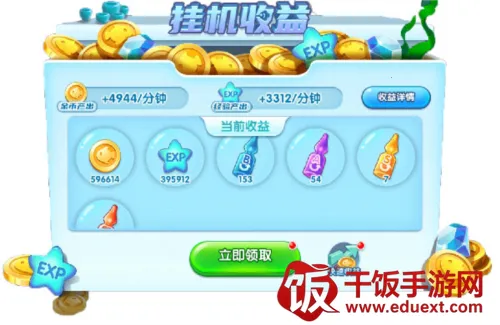 ���������ƽ��