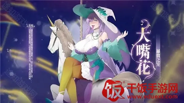 ֲ�����ս��ʬׯ�����������°汾