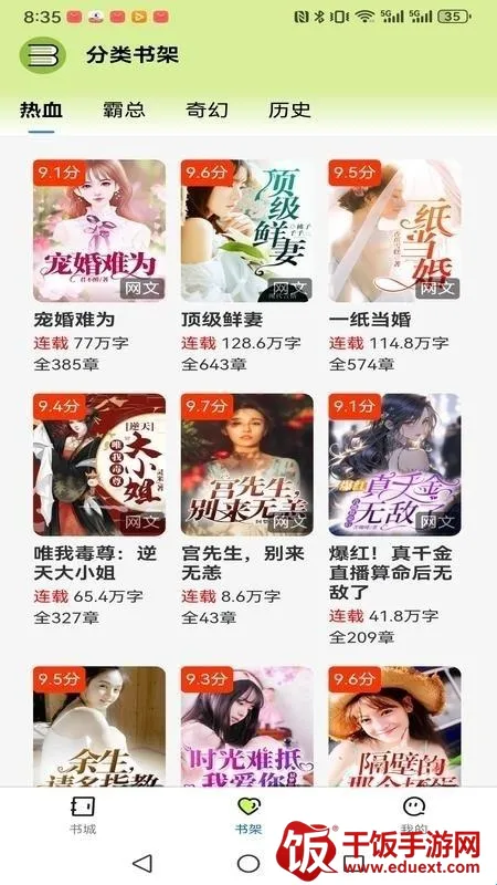 悦享此间2026下载安装 悦享此间2026下载安装