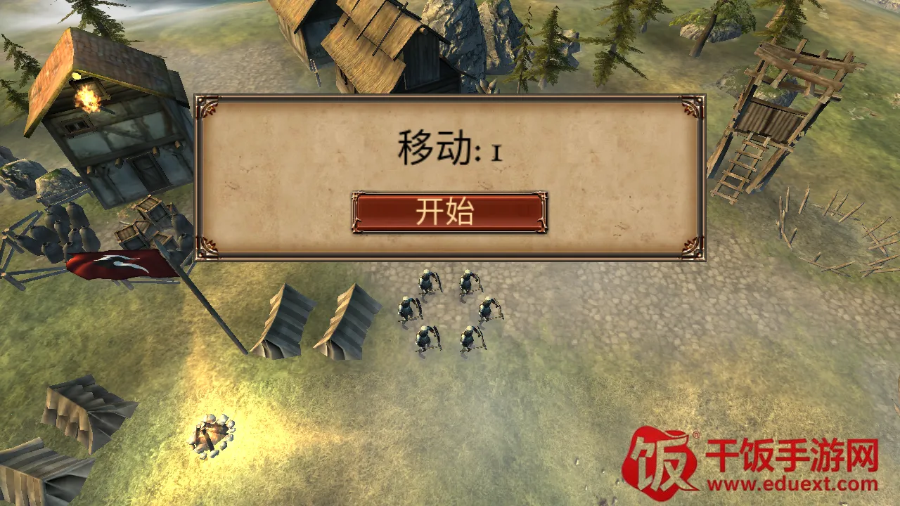 ����ָ�ӹ��λ�Ӣ���ڹ��ƽ��