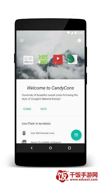 CandyConsͼ��2026�ٷ����°汾