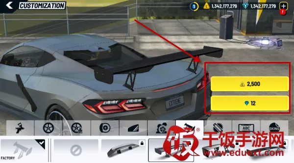 ����������ʻ�ϰ汾