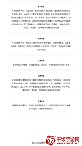 ����������ʻ�ϰ汾