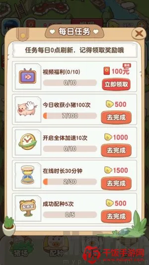 �����ร�����