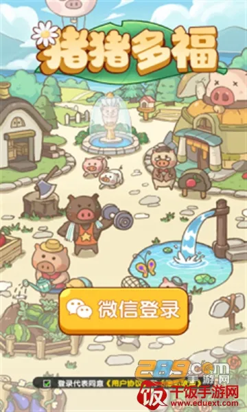 �����ร�����