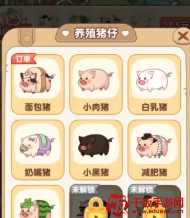 �����ร�����