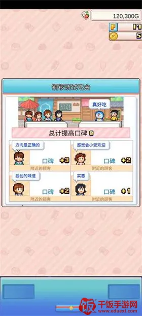 ����a�ε�ͭ���յ������ƽ�����޽��