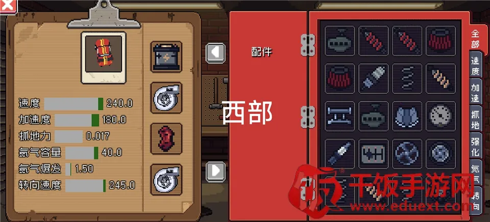 ����������2026�ٷ�����