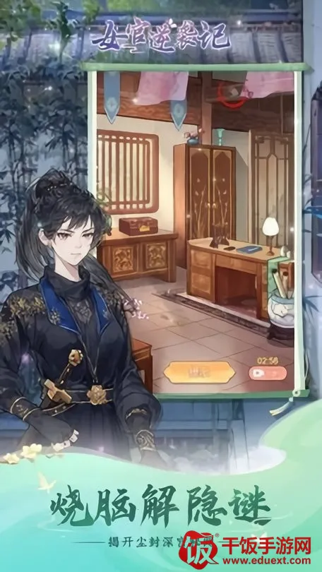 Ů����Ϯ������