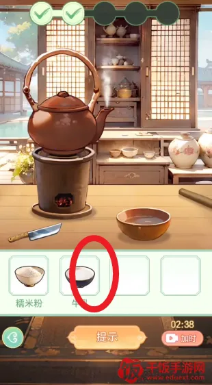 Ů����Ϯ������