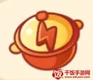 星厨烹饪记破解版 星厨烹饪记破解版