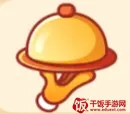 星厨烹饪记破解版 星厨烹饪记破解版