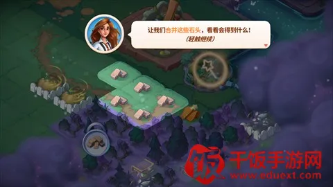 Ԣ��С���ڹ�������