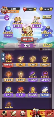 ���ݴ�˵�ƽ��