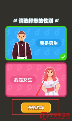 ֽ�������޹���ƽ��