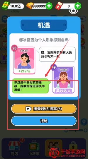 ֽ�������޹���ƽ��