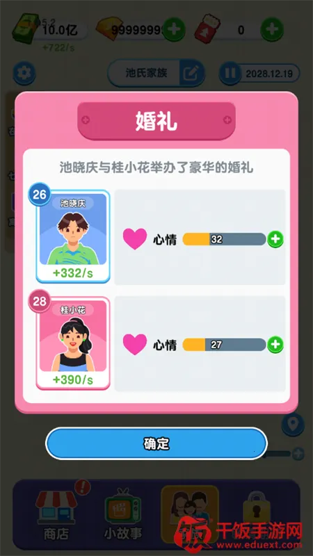 ֽ�������޹���ƽ��