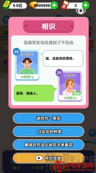 ֽ�������޹���ƽ��