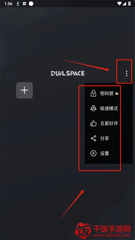 依依框架(手游多开工具) 依依框架(手游多开工具)