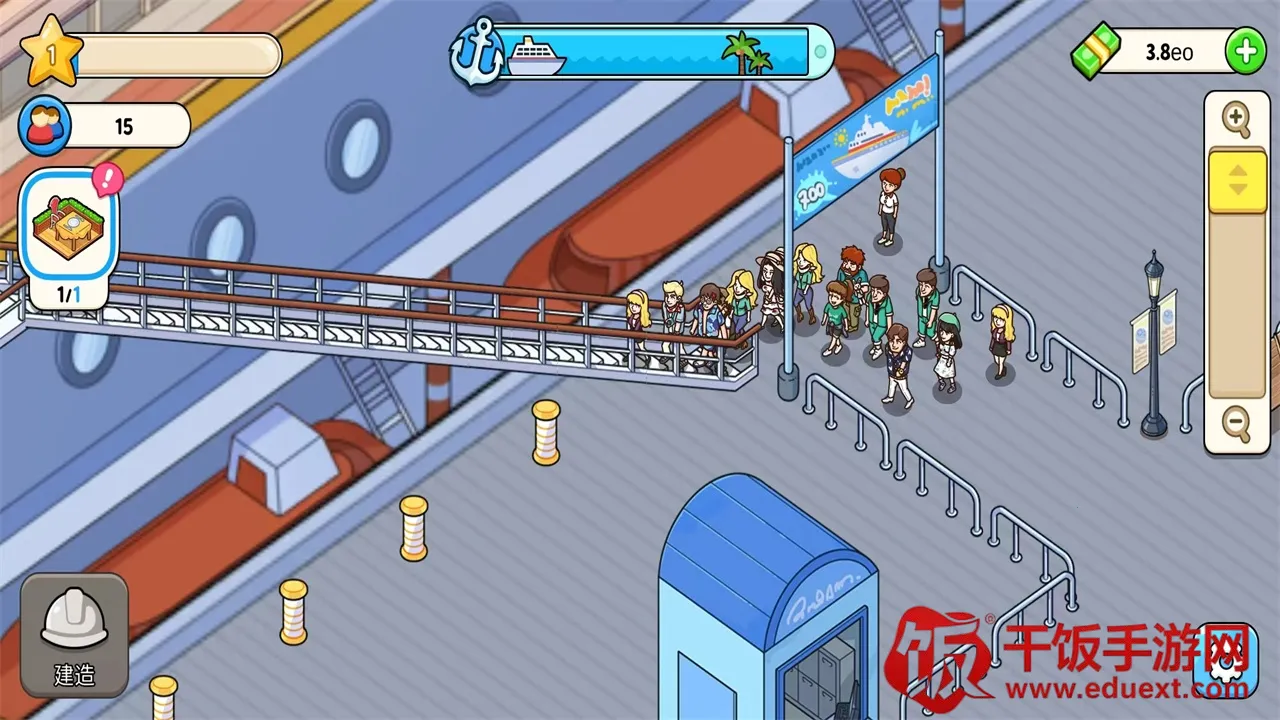 �ҵ������ƽ������