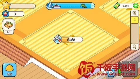 �ҵ������ƽ������