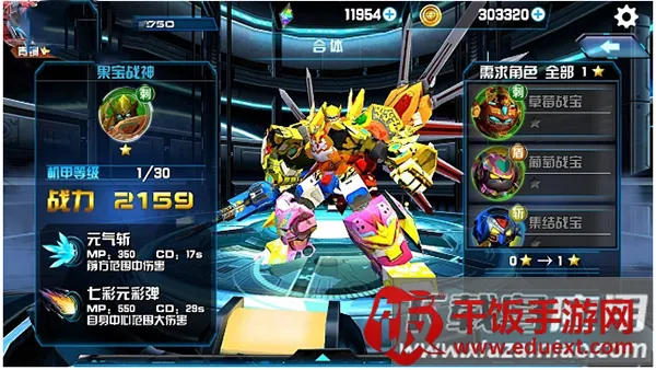 ��ս���ƽ��������ʯ���޽��