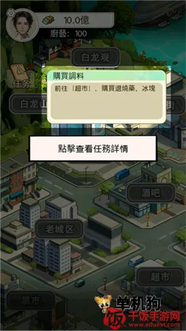 ����֮���ǳ����ƽ��