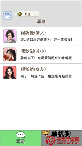 ����֮���ǳ����ƽ��