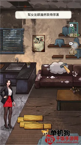 ����֮���ǳ����ƽ��