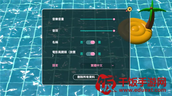 С��Ѽģ�������İ�