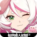 ֲ�����ս��ʬ0.8.8