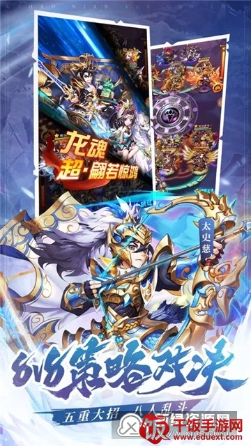 ����Ȣ���������Ϸ���°�