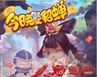 ����Ȣ���������Ϸ���°�