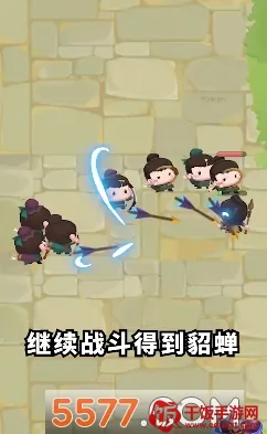 ����Ȣ���������Ϸ���°�