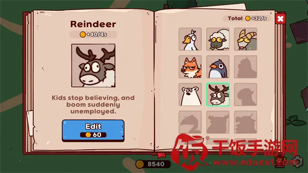 �ҵ���������԰�ƽ��