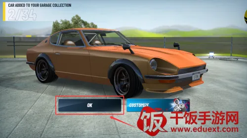 极速汽车模拟驾驶2破解版下载 极速汽车模拟驾驶2破解版下载