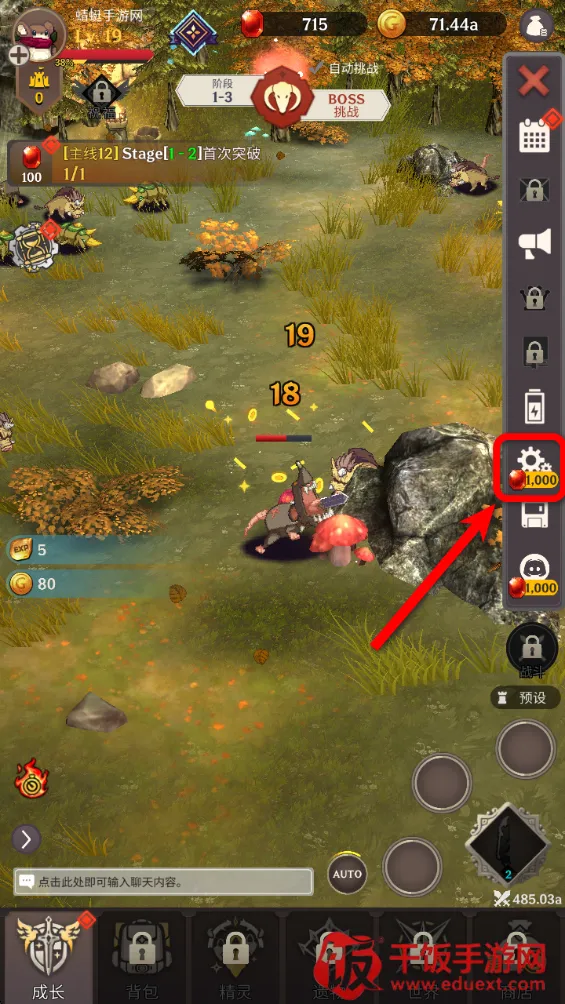 ������֮���ƽ��1.9.82