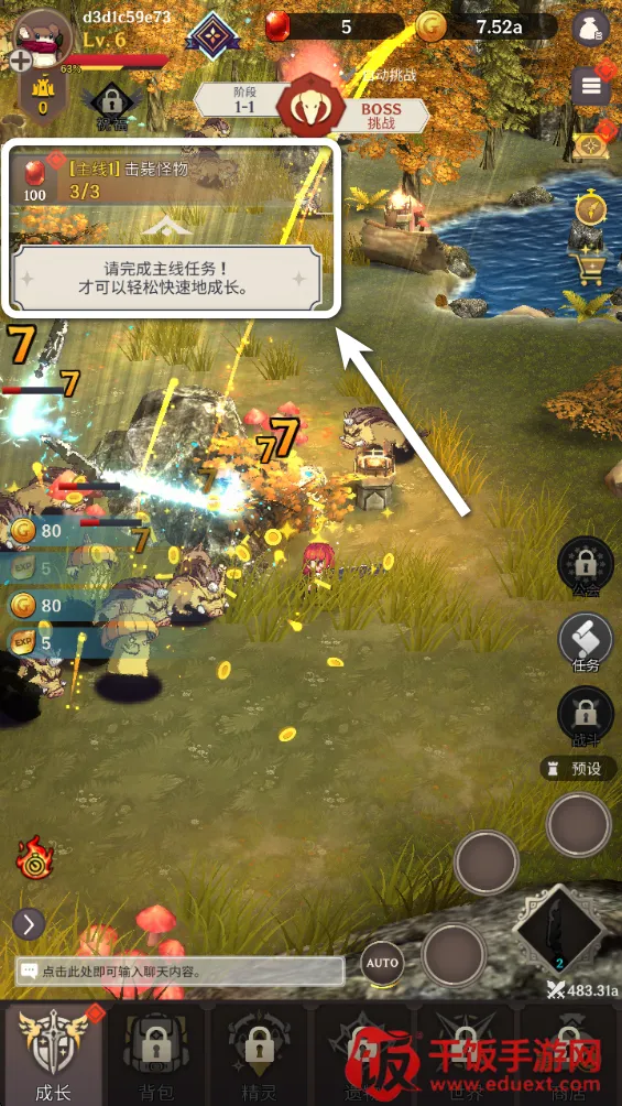 ������֮���ƽ��1.9.82