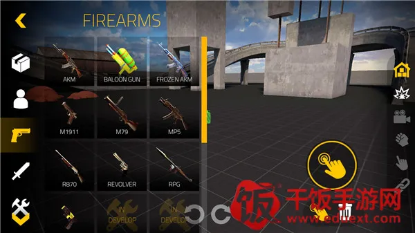 血盒2模组版免广告 血盒2模组版免广告