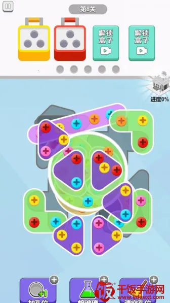 ������Ӻ��������