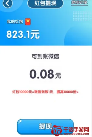 ������Ӻ��������