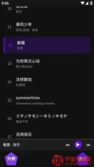 ��������2026���°汾