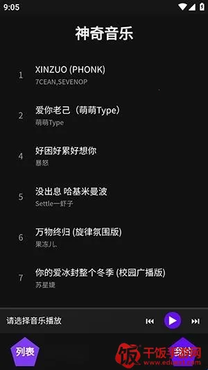 ��������2026���°汾