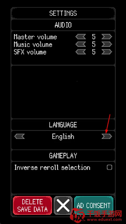 卡尔玛之骰无限骰子 卡尔玛之骰无限骰子