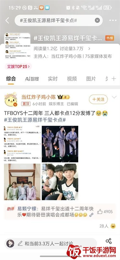 �������������ֻ���