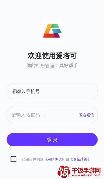 ���������2026���ذ�װ